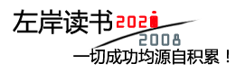 胎停做三代试管成功率高吗